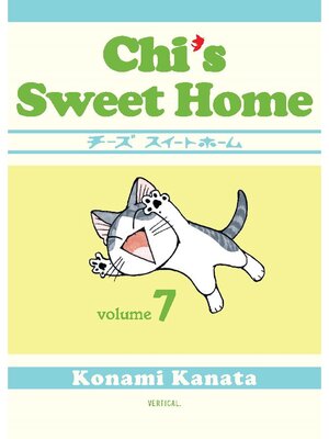 cover image of Chi's Sweet Home, Volume 7